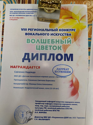0-02-0a-008c4a63fe43670629a4cb3969929f0d2f9c2bf02a3a6ff55455e717f4b85ec0 c7baffae