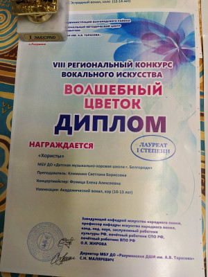 0-02-0a-7b3e97d00cf3494ed94f95cbdf0271e87fe4ca02e2c1d959fd193a00b985267e c0a3a81c