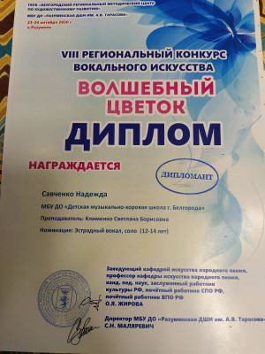0-02-0a-a5fbf5d9a3ce6cb586a337dc70667b87ff640eeced9f5e5b3d0d4b4afbaf7a7e 61d71006