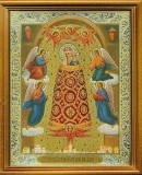 30 августа - иконы Божией Матери, именуемой 