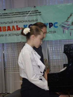 IMG 2734