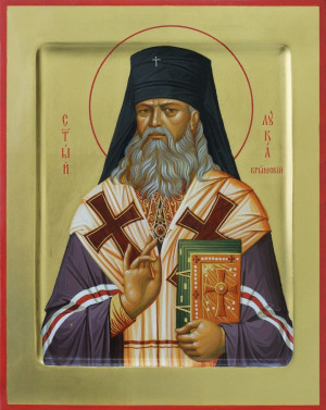 11 июня — память святителя Луки (Войно-Ясенецкого)