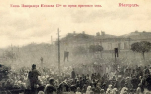 Святитель Иоасаф Белгородский: от канонизации к второму обретению. Часть 4. Решение о прославлении и подготовка к торжествам (1910–1911)