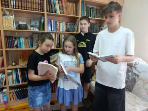 photo 1 2026-08-04 14-59-
