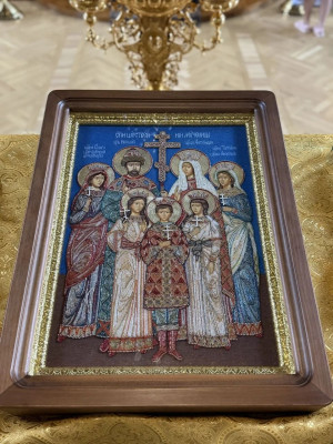 17 июля - память святых царственных страстотерпцев: царя Николая II, царицы Александры, царевича Алексия, великих княжон Ольги, Татианы, Марии, Анастасии и страстотерпца праведного Евгения врача (1918).